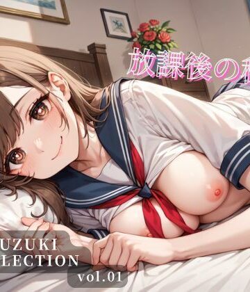 ひよこ【放課後の秘密。制服＆体操服 AIイラスト集【107枚収録】】イラスト・CG集❤