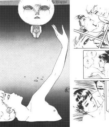 村祖俊一【淫夢の戯れ】辱め❤