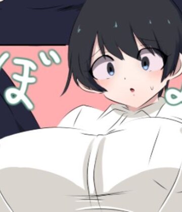 くまざわ【ふたなりママに女体化させられた俺】制服❤