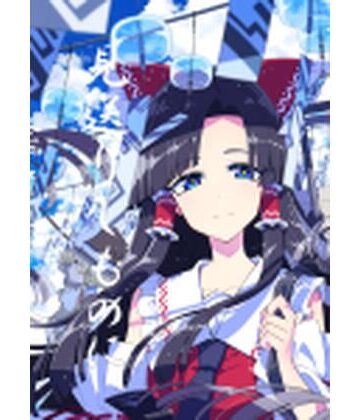 PERSONAL COLOR【見送りしものに】全年齢向け❤