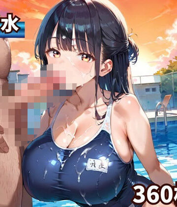 ふりふりくん【水着美女たちに、夕焼けバックに熱血指導！2★360P】巨乳❤