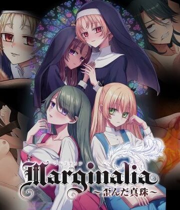 AIZOU【Marginalia〜歪んだ真珠〜】人妻・主婦❤
