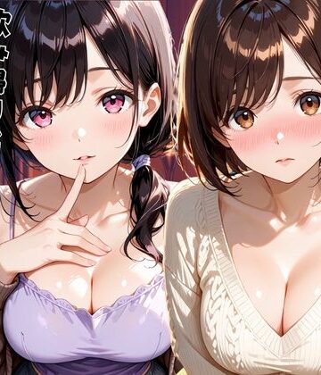 あやまちの果実【バイト先の人妻と飲み帰りに浮気セックスした話】人妻・主婦❤