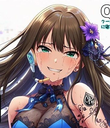 新塔ばつ【【QOS】 クールアイドル様に寝取られBDSM】制服❤