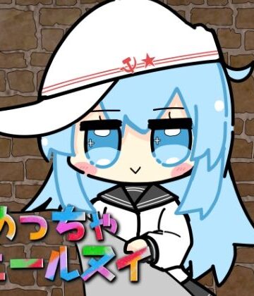 さといも牧場【めっちゃヴェールヌイ】ギャグ・コメディ❤
