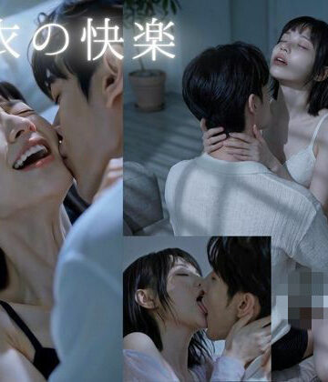 妄想スタジオ【【脱がさずSEX】着衣の快楽！至近距離で濃厚キス…彼女の甘い声とイキ顔に絶頂不可避】動画・アニメーション❤