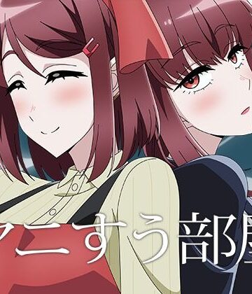アトリエGONS【ヤニすう部屋】乱交❤