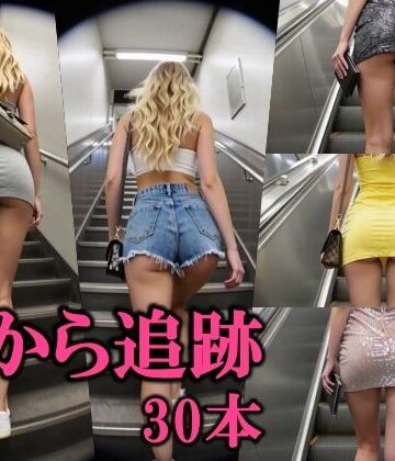 AI Library【下から追跡】動画・アニメーション❤