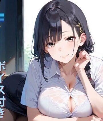 ふりふりくん【美人先輩とエッチな残業エッチ★ボイス付き★】OL❤