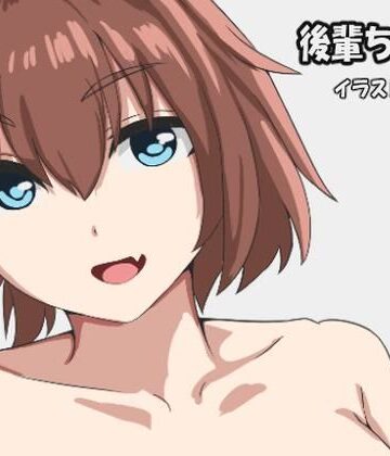 プリンロボ【後輩ちゃん】巨乳❤