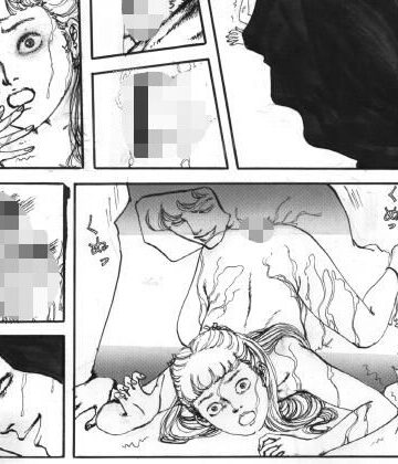 村祖俊一【少女の光る肉壁】ホラー❤